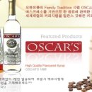 (주)다이아몬드 엔터프라이즈 이미지