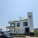 카페 해시목 | 거제 대형카페 [해시목] 오션뷰 매미성 근처 카페