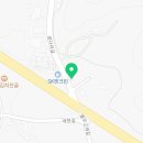 창녕제일주유소 이미지