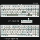 용산-68 | [내돈내산] 프리플로우 아콘 AK68 말차라떼 저소음 디딤돌축 후기