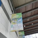 누림협동조합 | 오티즘 엑스포 2026 방문 후기 자폐 발달지연 에 관한 모든것