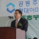현대아미스(주)