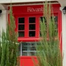 카페 레브 이미지