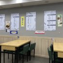 김밥천국 (숭의로타리) 이미지