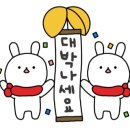 더블브이커피