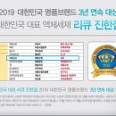 증산세탁소 이미지