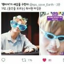 (주)성운 이미지