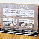 꿀미 | [팔공산코다리] 1인분인데 두마리주고, 과자도주고, 찌짐도 주는곳