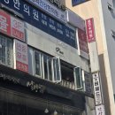 농리단길 이미지