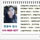 광산구건강가정지원센터 이미지