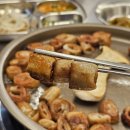 창원 어반브릭스 맛창 맛집 “맛창”