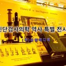 (주)성현메디텍 이미지