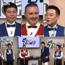 캠퍼스당구센터 이미지