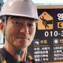 새천년3단지(아) 이미지