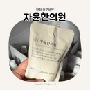 둔산중로-3 이미지