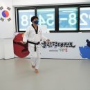 올림픽 태권도장 이미지