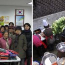 유나축산 이미지