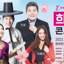 함양예술회관대공연장 이미지