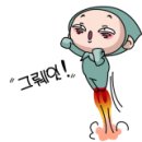 헤라PC카페