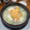 고구려삼계탕 - 속초시 중앙로82번길 11 | [남대문시장 삼계탕 맛집] 고구려전통삼계탕 방문 후기｜회현역 4번출구 몸보신 점심으로 추천!