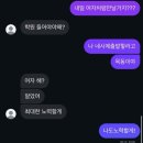 도대체뭘자꾸처하라는건지난1월을처하고있는데