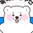빵빵농수산