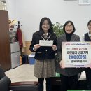 충북여자중학교 이미지