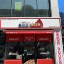 자가제빵선명희피자 울산언양점 네이버블로그