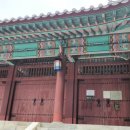 효령로 100 이미지