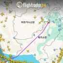 영공 폐쇄된 파키스탄 지나는 에티오피아항공 이미지