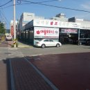 신바람셀프세차장 이미지