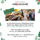 코지1 이미지
