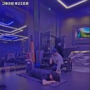 고릴라짐 광교2호점 | 우만1동 헬스장 고릴라짐 광교2호점 운영시간 리뷰 정보