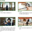 빵야빵야사격장 이미지