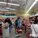 소비자할인마트 이미지