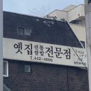 만안로55번길 네이버블로그
