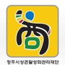 청주레이디싱어즈 정기연주회 네이버블로그