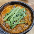 진숙이네 이미지