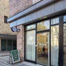 향기로 채우는 나의 삶, 나의 건강 기초 아로마테라피 | 히솝 아로마에서 궁관리로 지친 나에게 향기로운 힐링을 선물하세요