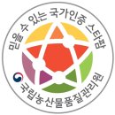 아르아르 이미지