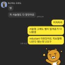 준케이영어학원