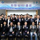 한국정보 이미지