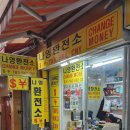 나영상회 이미지