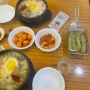 슬로쓰 이미지