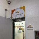 아동가족심리연구소 | 노원심리상담 마음길아동가족상담센터 상담 후기