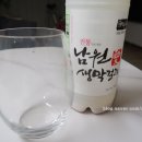 장백산로 | [남원애생막걸리/남원] 전남 남원 막걸리 남원애생막걸리 솔직후기