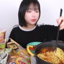 위그모아 이미지