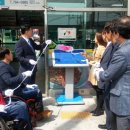 광양중마 버스터미널 이미지