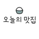 춘임이원조돼지국밥 네이버블로그