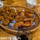 또봉이통닭신설동점 이미지